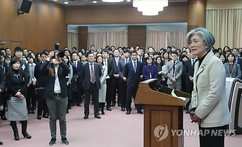 FM says more global coordination needed to brace for thaw in inter-Korean ties - 1