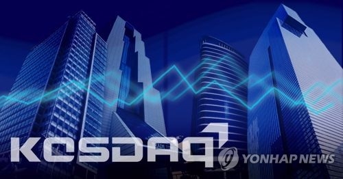 Gov't to give tax breaks, ease listing rules to boost KOSDAQ market - 1