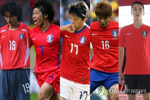 korean football jersey