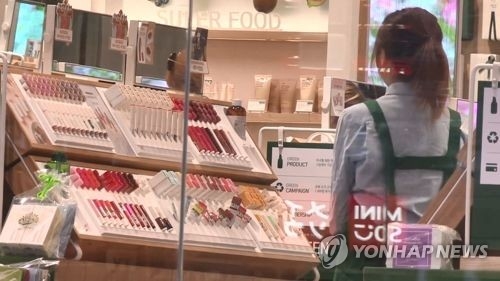 S. Korea becomes fifth-biggest cosmetics exporter to Europe - 1