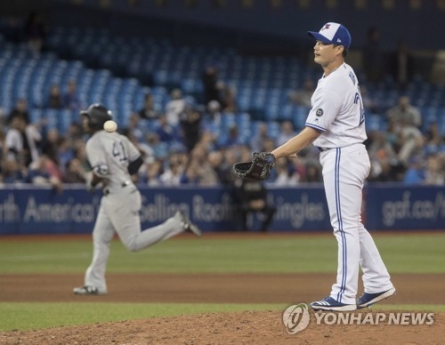 Blue Jays' Oh Seung-hwan suffers loss in 2nd straight outing