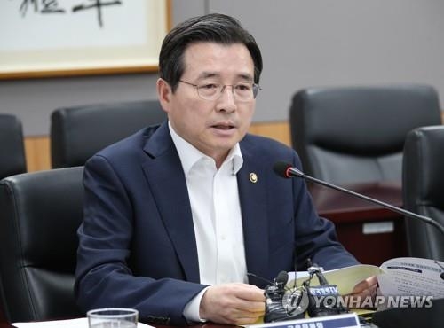 S. Korean financial firms vow to join hands in managing corporate workout programs