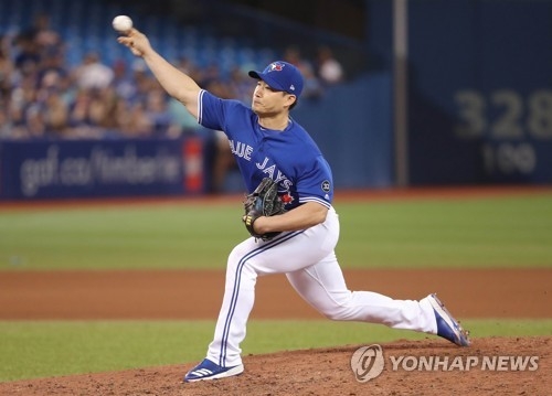 Could Korean closer Seung-Hwan Oh help the Detroit Tigers? - Bless