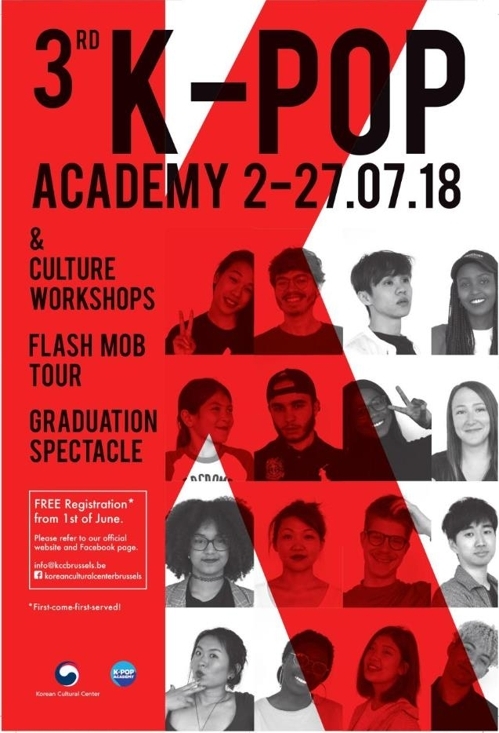 K-Pop Academy opens in Belgium