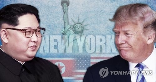 A composite image of Kim and Trump with EPA photos (Yonhap)