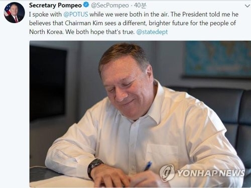 Pompeo set for 2nd day of nuclear talks in N. Korea