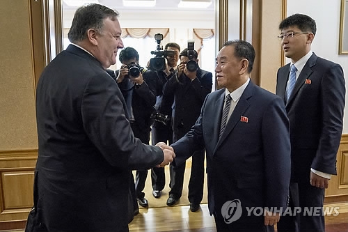 (4th LD) Pompeo, Kim Yong-chol seek 'clarity' in Pyongyang talks