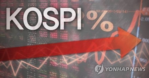 Seoul stocks end tad higher on foreign buying - 1