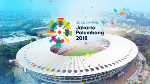 PM to visit Indonesia to attend Asian Games - 1