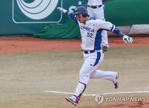 Asian Games] S. Korea wins gold medal in baseball