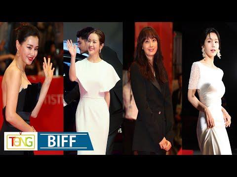 23rd Busan International Film Festival -- Red Carpet | Yonhap News Agency