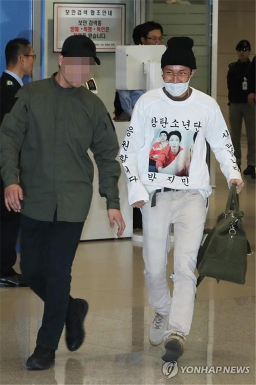 BTS J-Hope Returns to Seoul After Wrapping Up Overseas Schedule