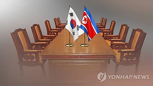 This image, provided by Yonhap News TV, depicts a conference room for talks between the two Koreas. (Yonhap)