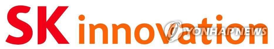 SK Innovation to invest 1.14 tln won in U.S. battery plant - 1