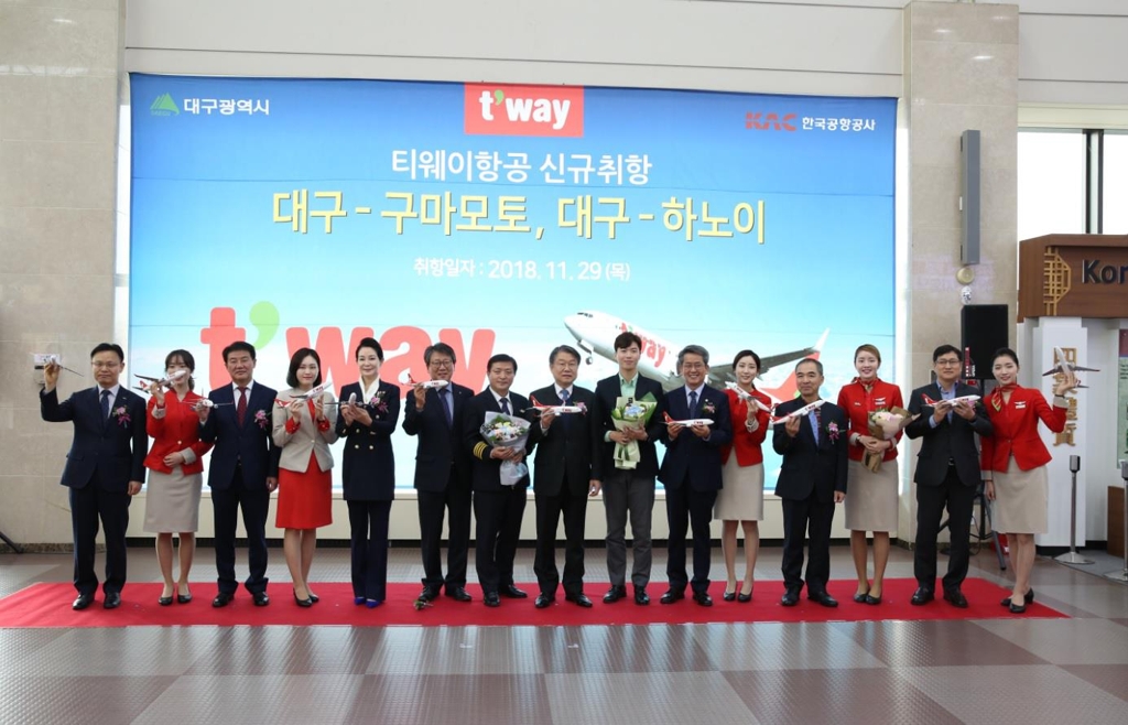 T'way adds routes to link Daegu with Hanoi, Kumamoto