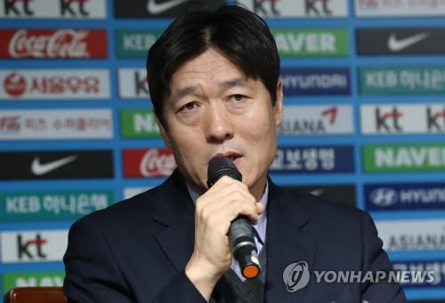 Suwon Samsung Bluewings appoint ex-KFA technical director as new head coach