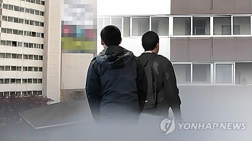 Activists call for protection of 20,000 unregistered immigrant children in S. Korea - 2