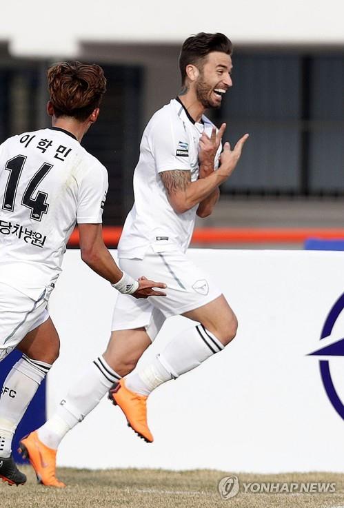 Newly promoted Seongnam FC re-sign Brazilian attacker Eder