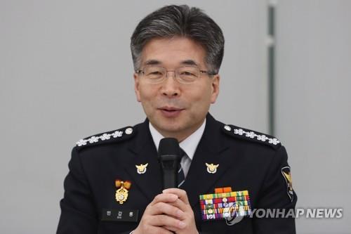 National Police Commissioner Min Gap-ryong (Yonhap)