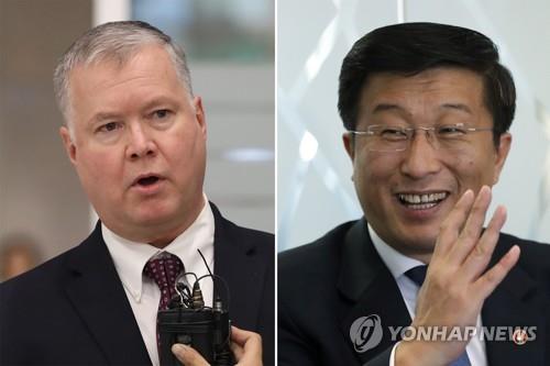 N. Korea's envoy replaced ahead of 2nd Trump-Kim summit: source