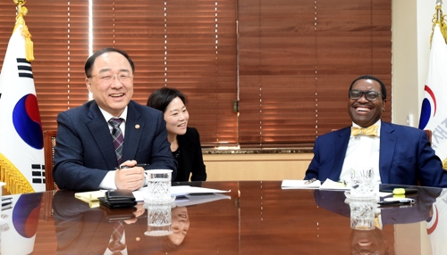 African Development Bank calls for cooperation with S. Korea in tech, agriculture, energy