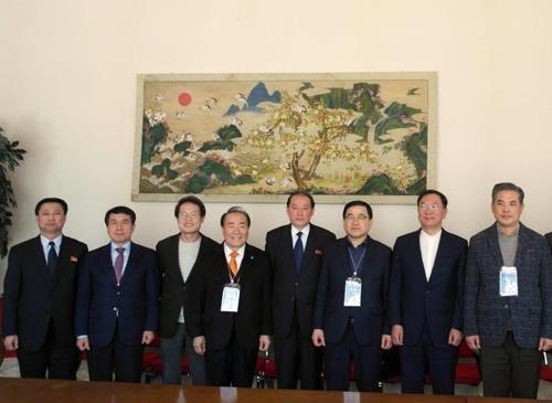 This provided file photo shows education officials of the two Koreas meeting in North Korea's Mount Kumgang on Feb. 13, 2019. (Yonhap)