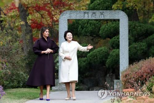 S. Korean, U.S. first ladies to hold one-on-one luncheon this week