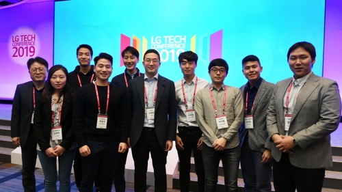 LG steps up investment in global start-ups