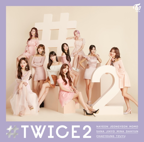 TWICE wins 6th Japanese discographic platinum certificate