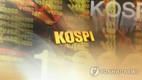 S. Korean shares end flat ahead of Moon-Trump summit