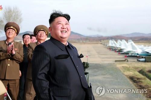 N. Korea's new weapon appears to be 'guided weapon for ground combat': S. Korean military