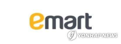 E-Mart's Q1 net tumbles 44 pct