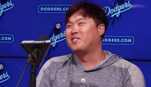 Hyun-Jin Ryu Speaking Fee and Booking Agent Contact