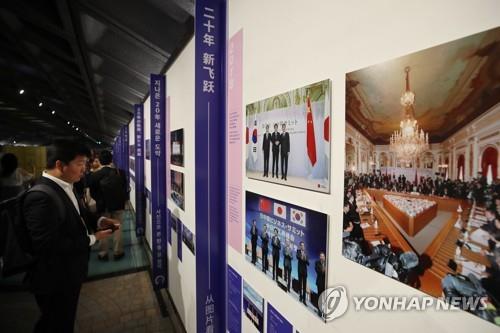 S. Korea, China, Japan open joint photo exhibition in Seoul