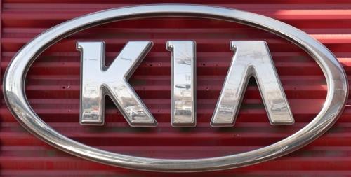 Kia's June sales fall 6.2 pct as demand remains weak | Yonhap News Agency