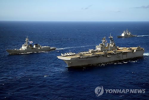 S. Korea, U.S. to begin joint military drills Monday