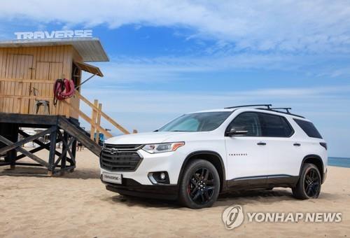 GM Korea launches U.S.-made Traverse SUV