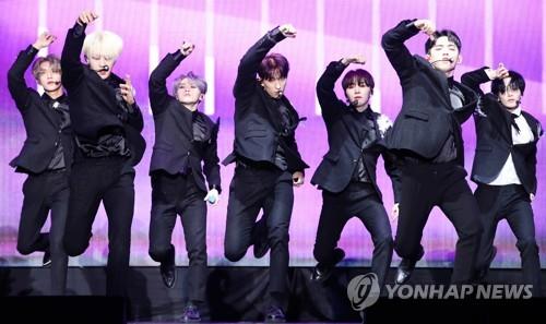 Seventeen explores solitude, fear in 3rd full album | Yonhap News ...