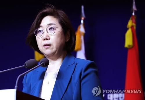 S. Korea to consider ministerial defense talks with Japan after receiving official proposal