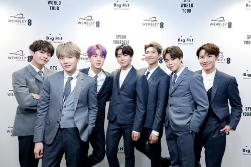 Bts To Issue Remake Of Make It Right Featuring Lauv Yonhap