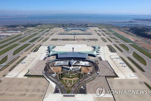This file photo shows the second terminal at Incheon International Airport. (Yonhap)
