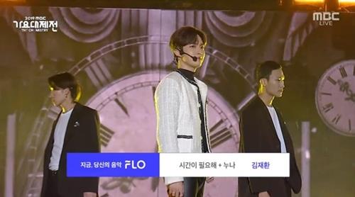 This image of Kim Jae-hwan during the 2019 "MBC Gayo Daejejeon" was provided by MBC. (PHOTO NOT FOR SALE) (Yonhap)