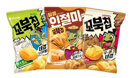 This undated photo, provided by Orion Corp., a major confectionery company in South Korea, shows its flagship snack, Kkobuk Chip. (PHOTO NOT FOR SALE) (Yonhap) 