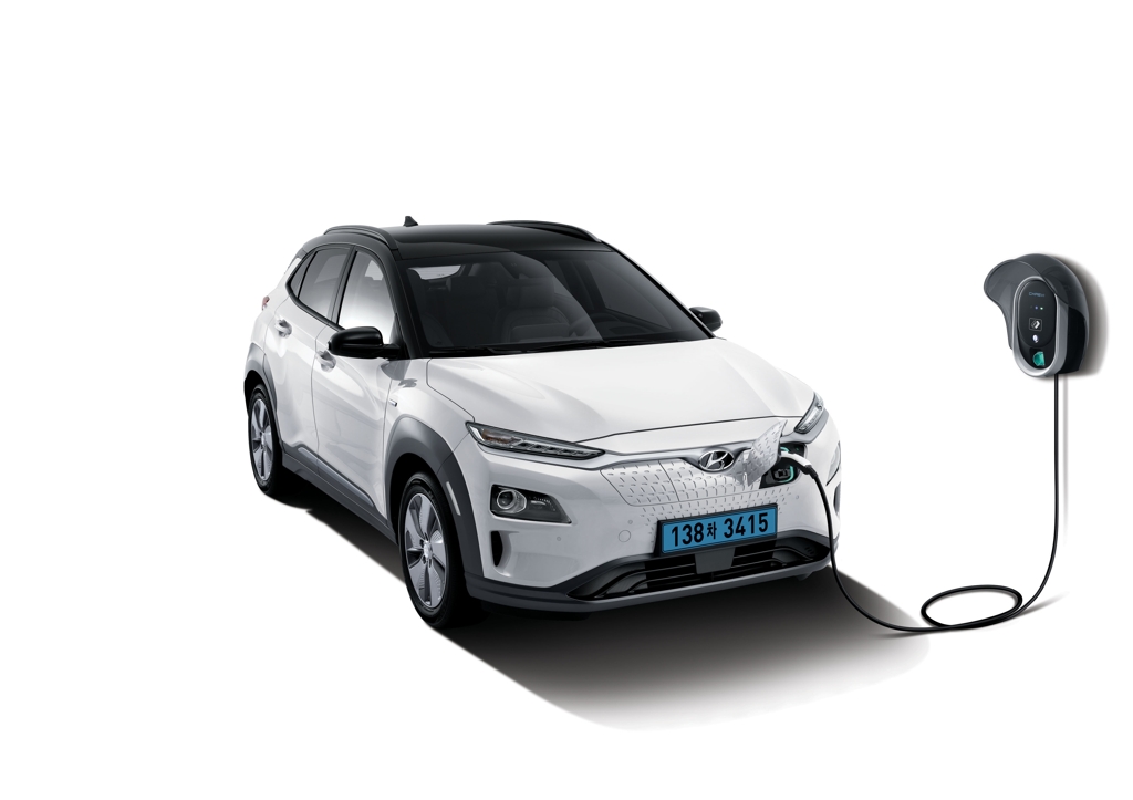 This image provided by Hyundai Motor shows the Kona Electric being charged at a charging station. (PHOTO NOT FOR SALE) (Yonhap)