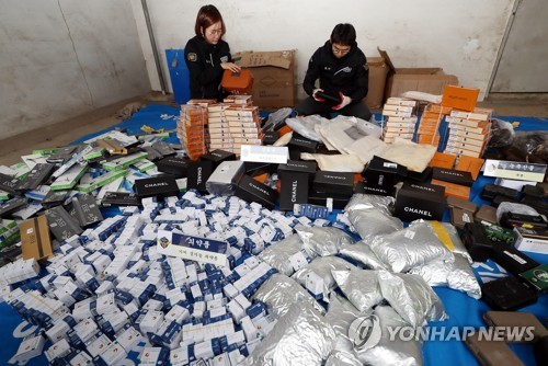 Sea Smuggling Hits Record High In 2019 | Yonhap News Agency