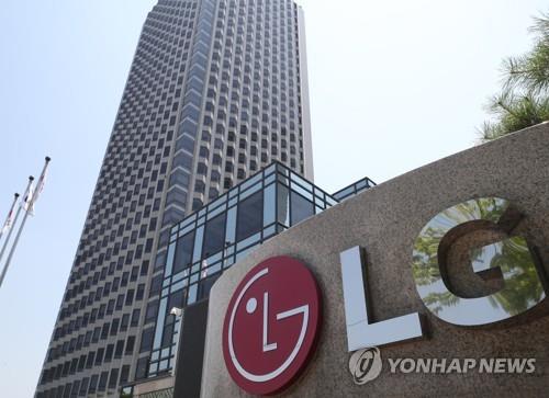 (LEAD) LG Electronics delivers earnings shock in Q4