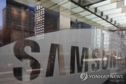 (LEAD) Samsung Electronics ranks 18th worldwide in market cap - 2