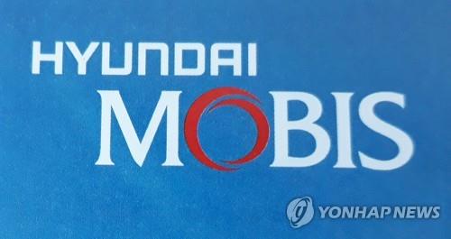 (LEAD) Hyundai Mobis Q4 net jumps on increased exports - 1