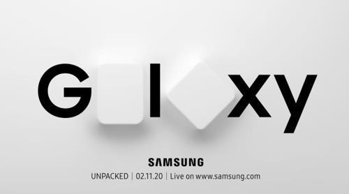 This image provided by Samsung Electronics Co. shows information for the company's Unpacked 2020 event. (PHOTO NOT FOR SALE) (Yonhap)