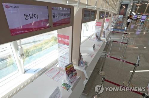 (5th LD) S. Korea adds 3 more virus cases for 27 total, entry ban expansion under review